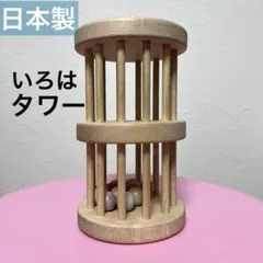 Item thumbnail for item 656b772b-4587-4ed9-9344-a48f682184fd