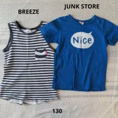BREEZE　JUNK STORE　Tシャツ