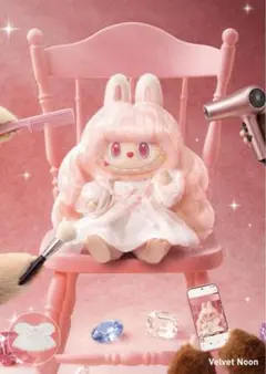 popmart ラブブ labubu ヘアサロン Velvet Noon - メルカリ