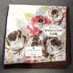 PIERRE BALMAIN ピエールバルマン　ハンカチ 大判花柄日本製綿100