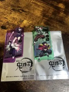 6点セット　鬼滅の刃 無限城　映画特典