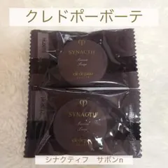 ❤️CPB シナクティフ サボンn 《2個》❤️ - メルカリ