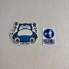 Item thumbnail for item ec60979f-e5bd-4132-8614-0d09e3269108