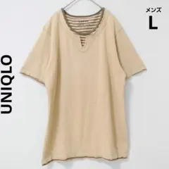 유니클로 반소매 티셔츠 베이지 L 코튼100 레이어드풍 키넥