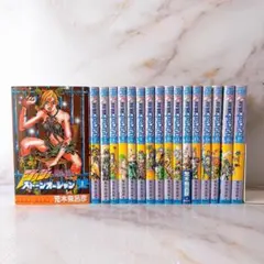 ジョジョの奇妙な冒険 (Part 6)ストーンオーシャン 全巻(1-17巻)