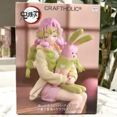 Item thumbnail for item 9874f137-5e5b-47e0-9d41-7500aaeee752