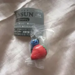 パペットスンスン めじるしアクセサリー スンスン（いちご）