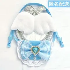 いつぬい ぬい用 羽 フリルサテン リボン スタイ よだれかけ 水色 モンぬい