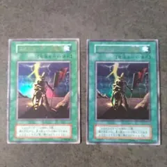 Item thumbnail for item f23bc086-e21c-42e2-82de-b5ccb06dc129