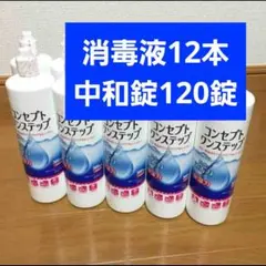 peco様専用】純正⭐︎Miele UltraPhase 1 & 2 5本セット - メルカリ