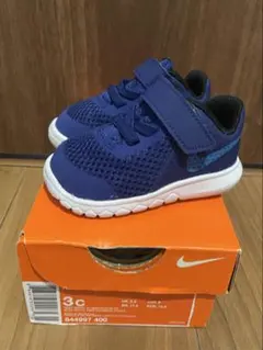 NIKE FLEX EXPERIENCE 5 (TDV) 9cm