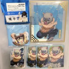 2026年最新】嘴平伊之助 まとめ売りの人気アイテム - メルカリ