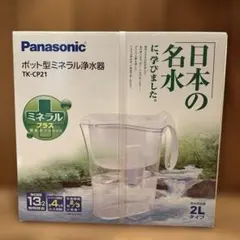 Item thumbnail for item 577bbe93-18f1-44ed-a39f-f1246f97f93c