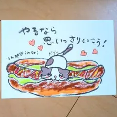 Item thumbnail for item da5cb5f9-bafc-45e0-80ef-703381399565