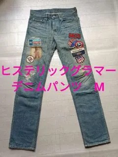 ★Hysteric Glamour★ヒステリックグラマー 希少ワッペン総柄デニム 楽天市場】HYSTERIC GLAMOUR ヒステリックグラマー パンツ サイズ:L