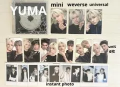&TEAM YUMA mark on me CD トレカセット