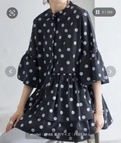 SALE❗️フリルチュニック丈プルオーバーブラウス半袖 FREE/M-L秋物