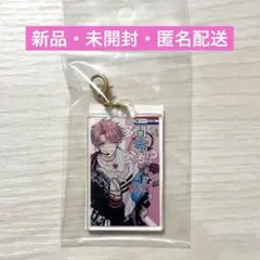 花とゆめ展 多聞くん今どっち アクリルキーチャーム - メルカリ