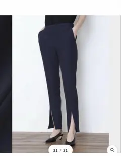 アメノチハレ 雨よけストレッチスリムパンツ（Canna）撥水 Mサイズ UV