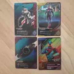 ガンバレジェンズＣＰ　ゼッツセット