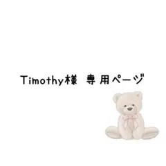 Item thumbnail for item dca80c0a-869e-4fa4-850a-4fd3a2f97d66