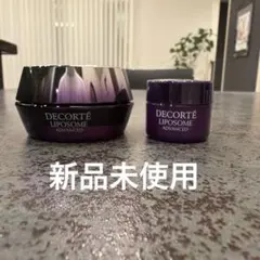新品　デコルテ　リポソームアドバンスト　リペアクリーム　30g 6930円相当