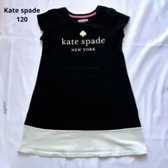 kate spade new york バイカラー ロゴワンピース（120cm）