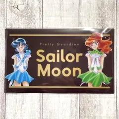 美少女戦士セーラームーン　明治　マルチケース　マーキュリー　ジュピター