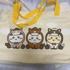 ちいかわハッピーバッグ2026 バッグ
