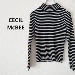 セシルマクビー　ニット　ハイネック　シンプル　黒白　ボーダー　M