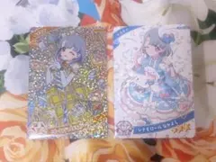 アイプリ ひみプリ える サンリオ