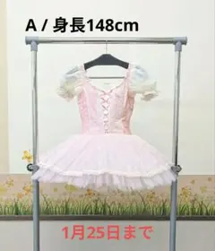 Item thumbnail for item 768da8fc-058f-47dd-991a-70a10eede978