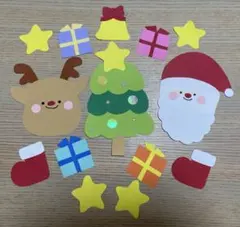 クリスマス おもちゃ