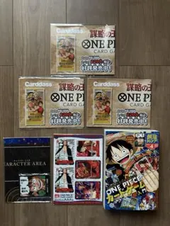 最強ジャンプ　2023 4月号　その他おまけ