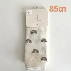 Item thumbnail for item c7335002-a7ea-414a-a42d-8d09185e7957