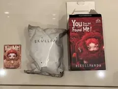 ポップマートSKULLPANDA You Found Me! スカルパンダ
