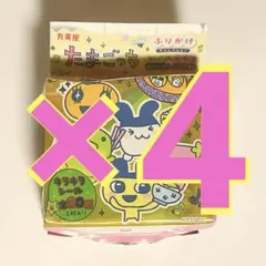 【未開封】【4個セット】たまごっち ふりかけ　キラキラシールつき