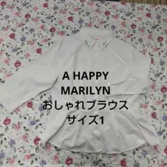 A HAPPY MARILYN おしゃれ大きいサイズブラウスのサムネイル