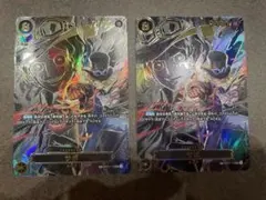 【ローダー付！】 サボ SP 受け継がれる意志 2枚