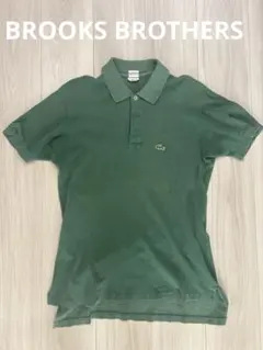 年代物ブルックスブラザーズポロシャツ