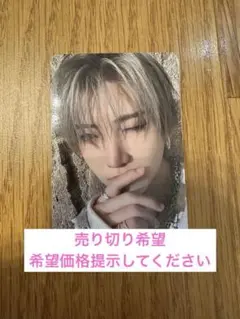 &TEAM YUMA ユウマ月狼 スクラッチ 2等 トレカ フォトカ