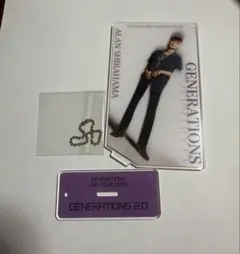 GENERATIONS 2.0 白濱亜嵐　アクリルスタンド