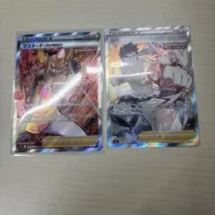 ポケモンカード マスタード シバ ホロ