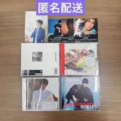 岩田剛典 Who's Next RISE 通常盤 三代目 100 SEASONS - メルカリ