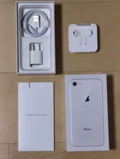 Apple iPhone 8 silverの空箱と付属品一式（本体なし）