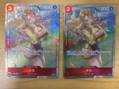 ワンピースカードゲーム ナミ ST21-009　パラレルのサムネイル