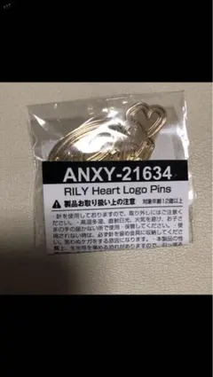 2025年最新】rilyの人気アイテム - メルカリ