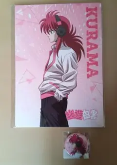 幽遊白書　webくじ　蔵馬　缶バッジ　ビジュアルパネル