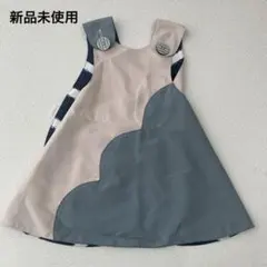 【新品未使用】MARLMARL お食事エプロン スタイ