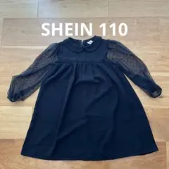 SHEIN ドレス　シアードレス　110のサムネイル